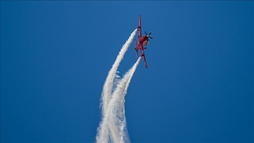 TEKNOFEST saat kaçta bitiyor? Teknofest 2025 İstanbul nerede?