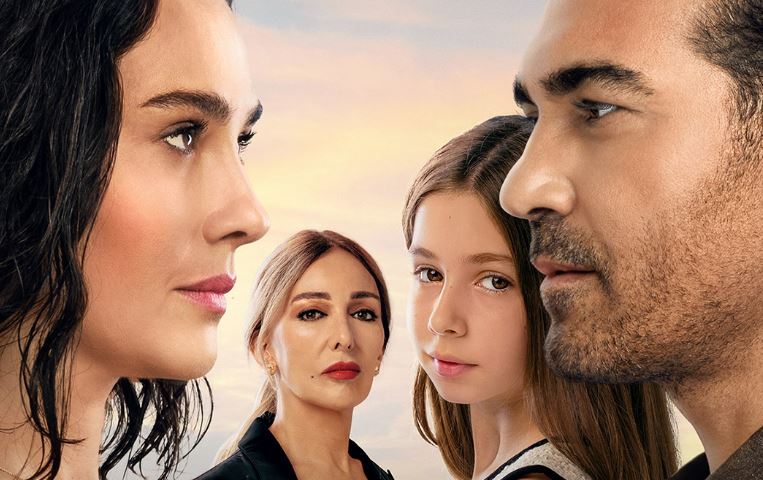 Ben Onun Annesiyim dizisiyle ilgili tüm detaylar! Ben Onun Annesiyim dizisiyle ilgili tüm detaylar!