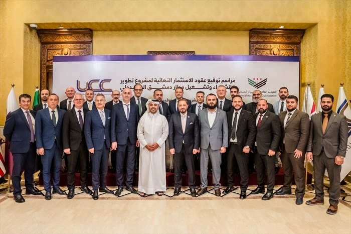 Kalyon ve Cengiz İnşaat’tan 4 Milyar Dolarlık Şam…